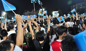 Supporters at a Workers' Party rally. Photo: Abdul Rahman/ Wikimedia commons.